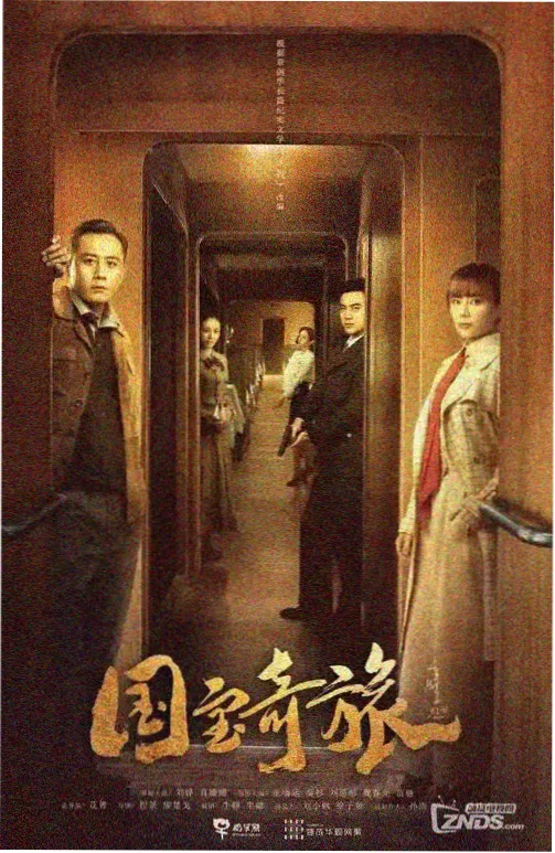 阿诺拉电影类似推荐-橘色